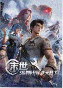 羽毛轻扫挠痒痒挑战视频封面